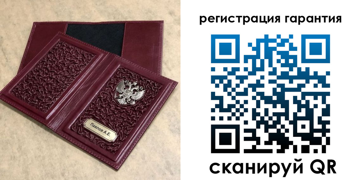 прописка для кредита в Тетюшах